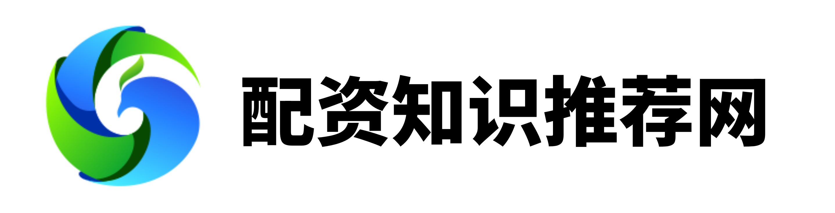 泰禾优配