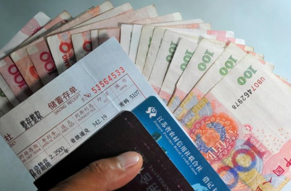 嘉正网 定期存单最好别超过这个金额！很多人已踩“坑”，你中招了吗？