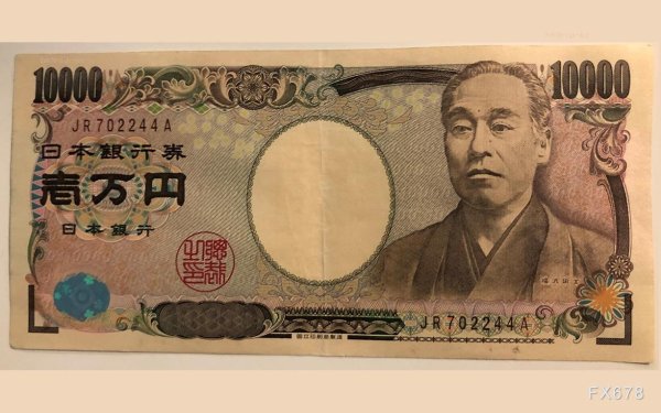 中国星配资 特朗普施压美联储引发日元升值潮，美元兑日元跌破140关口逼近七个月低点