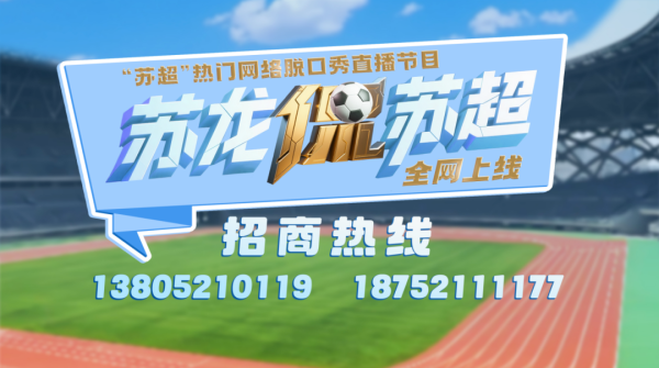 钱程策略 阿常，原来我们这么有缘～